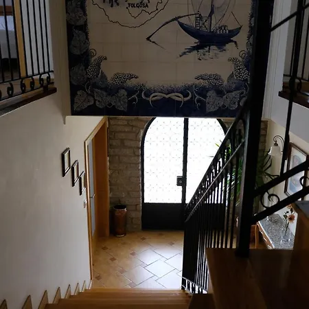 Village House * Armamar